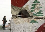 پیام محرمانه واشنگتن به لبنان درباره مذاکرات مرز دریایی
