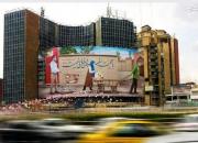 عکس/ جدیدترین دیوارنگاره میدان ولی‌عصر(عج)
