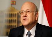 تاسف میقاتی از تصمیم عربستان برای احضار سفیر خود و اخراج سفیر لبنان
