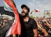 صلح در عراق؛ دیدار معترضان با رئیس پارلمان