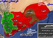یمن ۵ سال پس از تجاوز نظامی ائتلاف غربی - عربی - صهیونیستی/ چه مناطقی در کنترل نیروهای ارتش و رزمندگان انصارالله است؟ + نقشه میدانی و عکس
