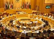 درخواست نشست فوق‌العاده اتحادیه عرب در آستانه رونمایی از «معامله قرن»
