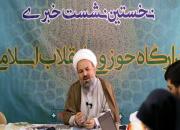 ثبت نام ۳۵۰۰ نفر در لشکر جبهه انقلاب با هدف تبیین شاخص های انتخابات