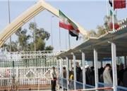 مرز خسروی برای اربعین امسال بازگشایی نمی‌شود