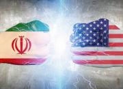 تداوم حماقت های آمریکا درباره ایران