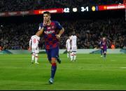 فیلم/خلاصه بازی بارسلونا ۴ - ۱ آلاوس