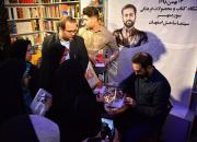 فروشگاه محصولات فرهنگی سوره مهر در اصفهان افتتاح شد/ رونمایی از رمان عاشقانه یامین‌پور
