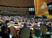 رژیم صهیونیستی چند صندلی در سازمان ملل دارد؟