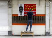 عکس/ وضعیت قرمز کرونایی در شهرهای تبریز، رشت، شیراز و قم