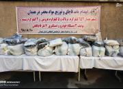 عکس/ انهدام باند توزیع موادمخدر در همدان