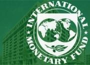 اجرای پنهانی توصیه‌های صندوق‌ بین‌المللی پول/ از میزان افزایش حقوق تا گرانی بنزین