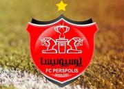 پرسپولیس خواهان عذرخواهی رسمی سپاهان شد