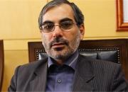 13 آبان؛ مطالبات ملت ایران و ادعاهای دولت امریکا