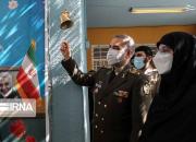 عکس/ حضور وزیر دفاع در آیین آغاز سال تحصیلی جدید