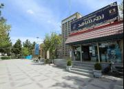 تاسف کاربران فضای مجازی در پی تصمیم عجیب بنیاد شهید