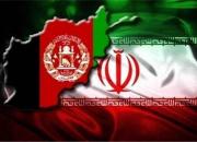 نشست تهران؛ همگرایی منطقه‌ای برای صلح در افغانستان