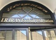هیات رییسه فدراسیون فوتبال چهارشنبه تشکیل جلسه می‌دهد