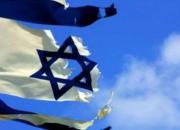 هدف تحرکات اخیر اسرائیل در وین چیست؟