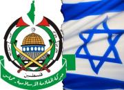 جزئیات توافق ابتدایی حماس و رژیم صهیونیستی