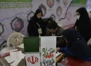 تقویت کنش گری دانش آموزی در رویداد هنری «یک صدا ایران»+تصاویر