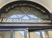 هیئت رئیسه فدراسیون فوتبال از رسمیت افتاد