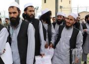 آزادی زندانیان طالبان متوقف شد
