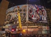 جدیدترین دیوارنگاره میدان حضرت ولی‌عصر(عج) با عنوان «با هم قهرمانیم» نصب و رونمایی شد+تصاویر