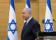 نتانیاهو حاضر به تخلیه خانه نخست وزیر نشده!