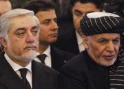 اشرف غنی «ریاست اجرایی افغانستان» را منحل کرد +سند