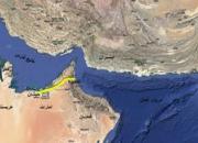  اگر ایران تنگه هرمز را ببندد چه می‌شود؟