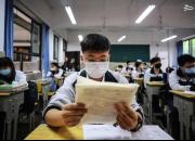 عکس/ بازگشایی مدارس در ووهان چین