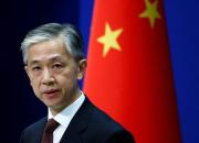 چین: بایدن از ناکامی واشنگتن در افغانستان عبرت بگیرد