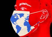 کرونا، اطلاع رسانی آری، هراس آفرینی نه
