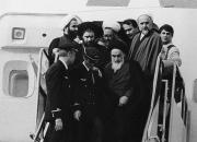 ماجرای حذف «منافقین» از کمیته استقبال از امام خمینی
