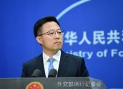 پکن: مشکلات با آمریکا تنها با یک گفت‌وگو حل نمی‌شود