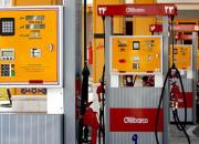 روزنامه اعتماد پاسخ دهد چرا بنزین گران نشد؟