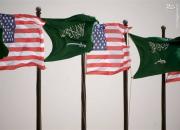 آمریکا و عربستان در آستانه قطع ارتباط