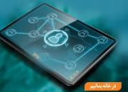 تست موفقیت آمیز «دادگاه آنلاین» بر بستر شبکه امن همراه اول