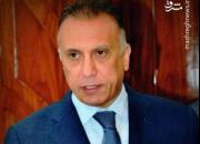 شانس بیشتر الکاظمی برای تصدی نخست وزیری عراق