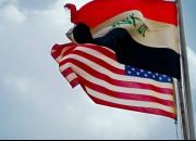 بغداد: نیازی به نیروهای آمریکایی و غیرآمریکایی نداریم