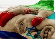 دشمنی اسرائیل با ایران از چه زمانی آغاز شده است؟