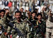 انصارالله یمن یک پهپاد پیشرفته نیروهای ائتلاف سعودی را سرنگون کرد