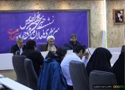 نشست خبری اجلاس فعالان مردمی جهاد و شهادت