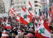 دوگانه سازی‌های آمریکا در بیروت 
