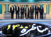 وحدت کم نظیر اقوام، مذاهب و جناح‌ها