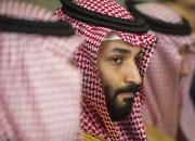 اعلام زمان پادشاهی «بن سلمان» در عربستان
