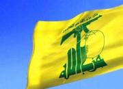 پیام تسلیت حزب‌الله لبنان به عراق بابت حادثه بیمارستان بغداد