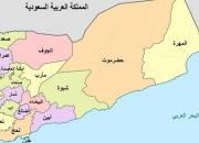 صنعاء، ریاض و ابوظبی بر کجای یمن مسلط هستند؟ +نقشه