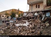 احتمال فعال شدن "گسل شمال تبریز"