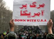 گاردین: مرگ بر آمریکا در ایران ماندگار است